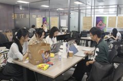 培科取学问意义上的、敢于针对人类本身进行创